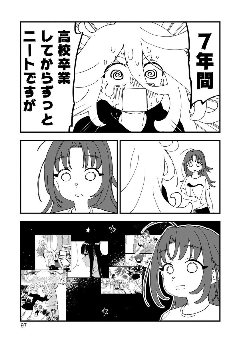 ▶︎▶︎失われた2020年に捧ぐ、再生の物語◀︎◀︎
たけうちホロウ先生『チハヤリスタート!』
第2巻は‼️本 日 発 売 ‼️
SNS、テレビ、新聞、各種メディアでも超話題の
第2巻が第1巻に続き連続発売🏃♀️
今なら古参、この波に乗り遅れるな…!🌊
初めて知った方はこちら⬇️
https://t.co/5ZGBo9onyn