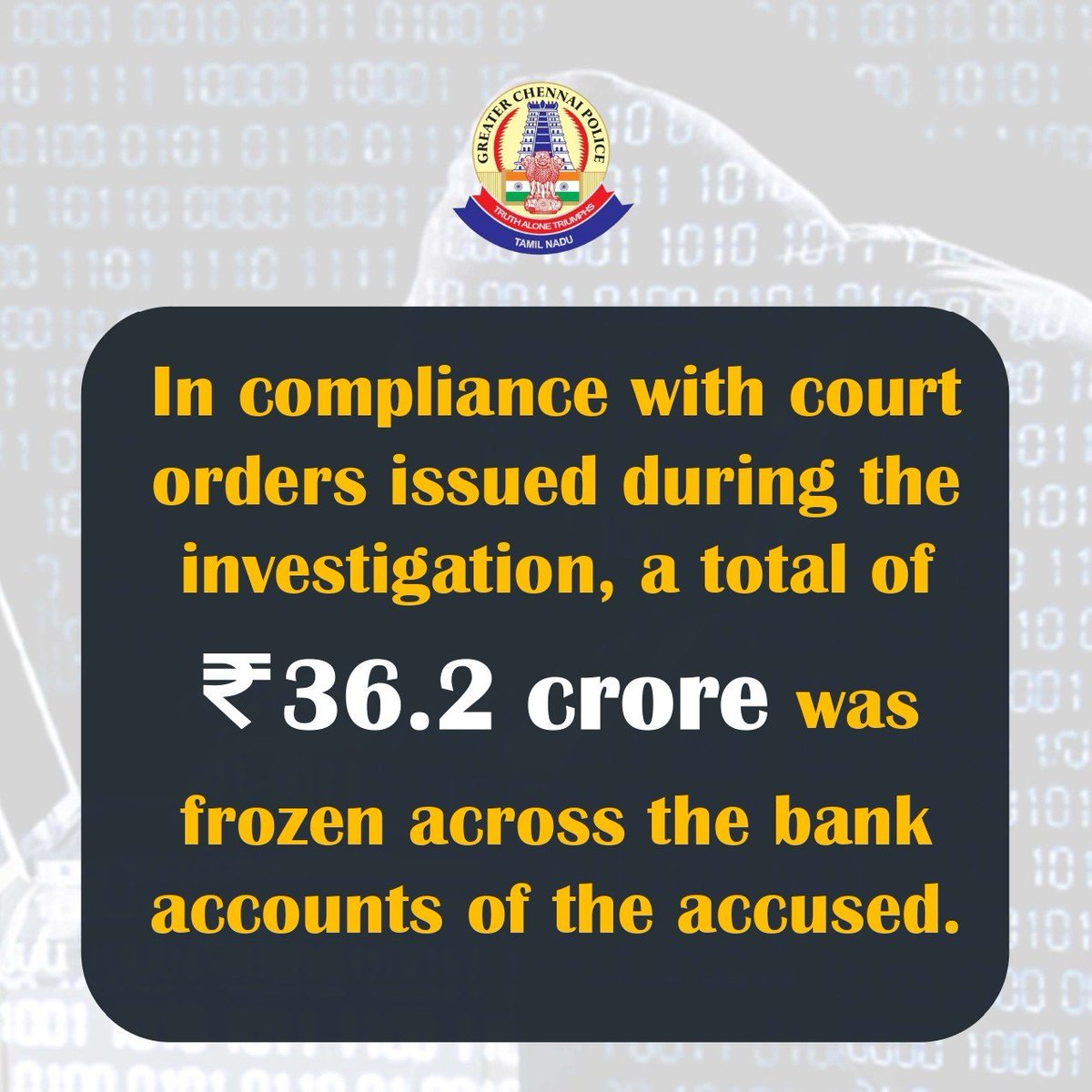 chennaipolice_'s tweet image. #TwoFactorAuthentication #ReportCyberCrime #AvoidScams #DigitalSafety