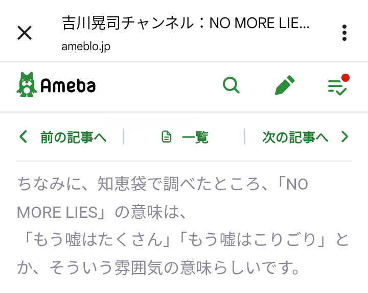 コ tweet media