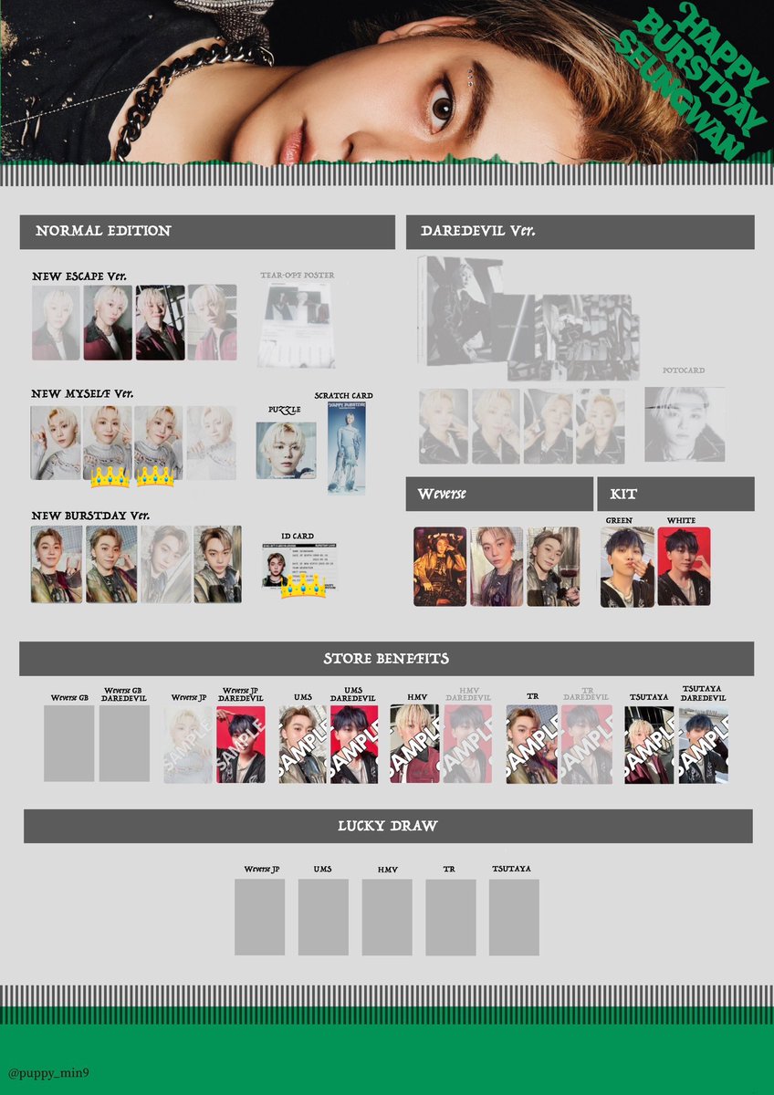 SEVENTEEN HAPPY BIRSTDAY セブチ 通常盤 DAREDEVIL 店舗特典 封入 トレカ 交換

【譲】  画像1枚目

【求】  画像2.3枚目  
(👑＞消えてないもの優先)スンチョル優先
パズル、ID、DAREDEVIL盤は同種交換
来場者トレカは別日の物との交換

郵送⭕️名駅手渡し⭕️

お気軽にお声掛けください🍀💗