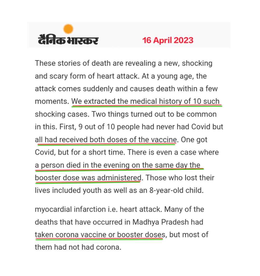 AnandPanna1's tweet photo. ๐ The truth is out there and if the news brokers have the guts, then prove it wrong...
#ChipShotWorking https://t.co/H8PXHp2xFp