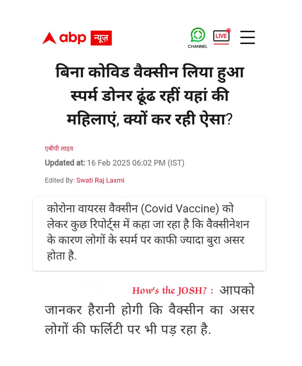 AnandPanna1's tweet photo. ๐ The truth is out there and if the news brokers have the guts, then prove it wrong...
#ChipShotWorking https://t.co/H8PXHp2xFp