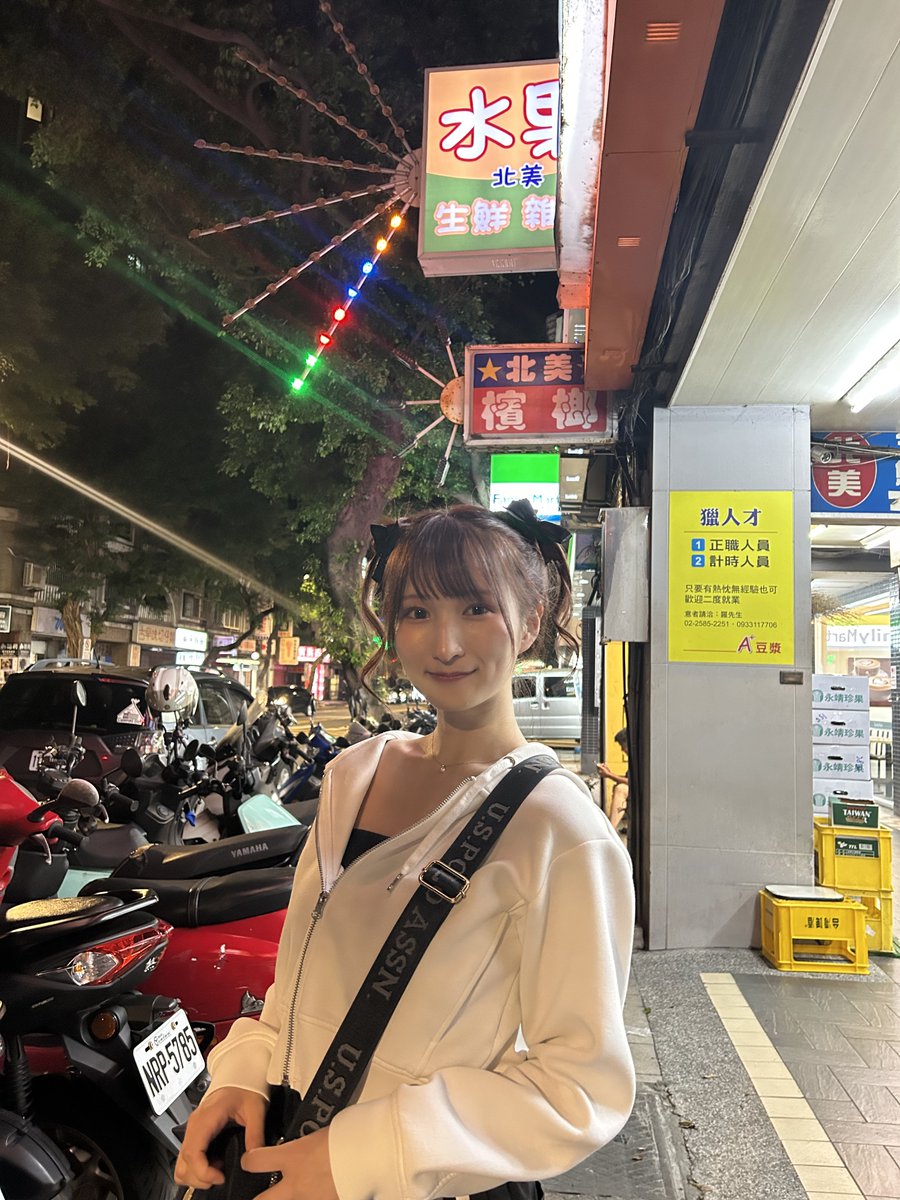 台湾でのお写真🛵🌃✨
さっきの配信で見せたかったけど概念しか映らなかったやつです☺︎
