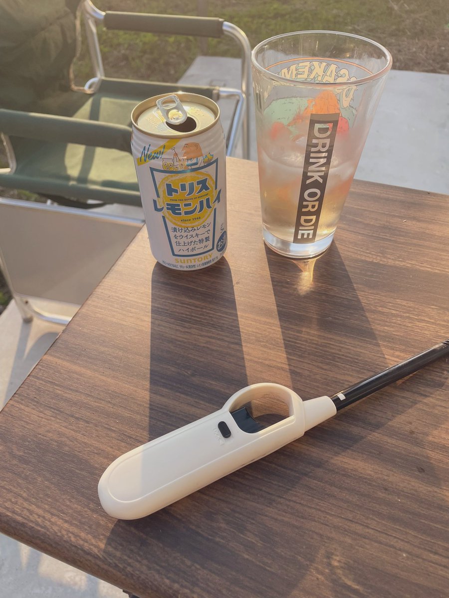 U_Kun55's tweet photo. 山⛰️行かなくたっていいんだぜ!
キャンプぁ〜い!!
#OSAKEMAN
#DRINKORDIE https://t.co/kn6yk3tRhz