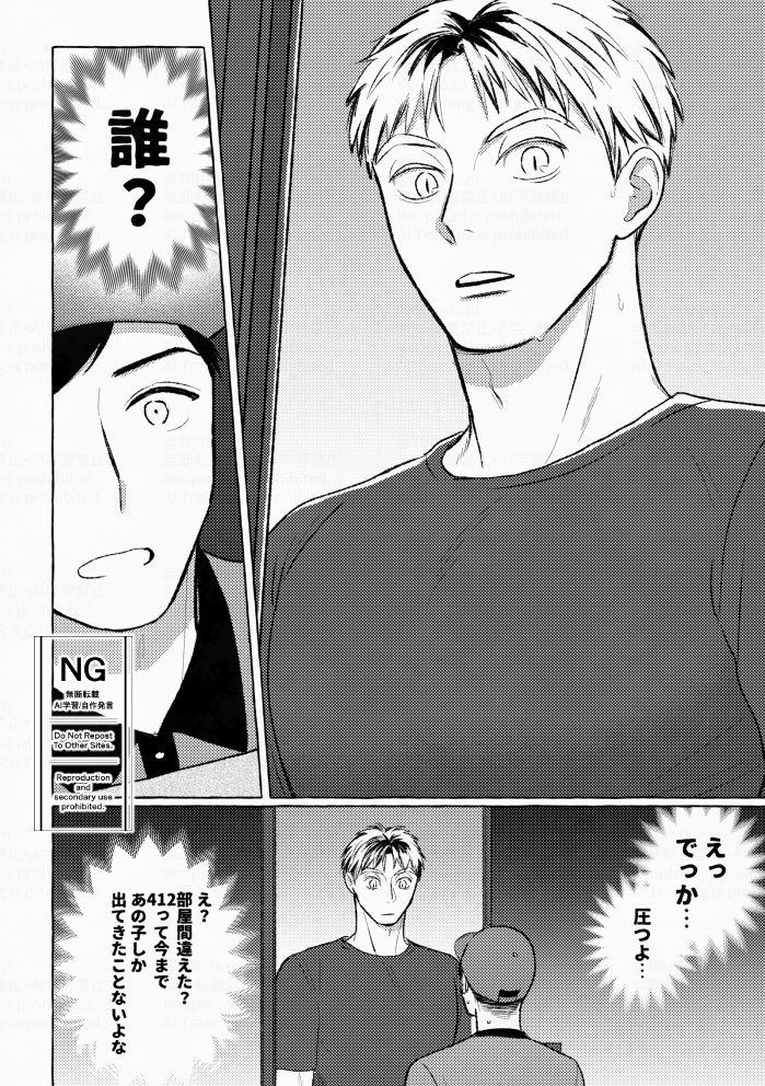 ②③ 