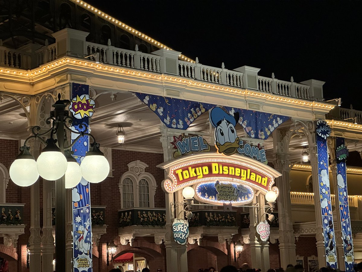 _akabuchi's tweet image. また来るぜ舞浜👋