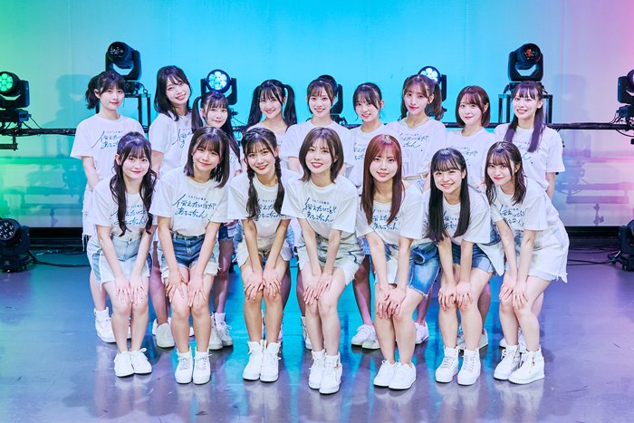 HKT48が19thシングル『半袖天使』を7月23日に発売！地頭江音々が初センター、松岡はな卒コン映像も収録

▼記事・動画の詳細はこちら
wws-channel.com/girls2/560036.…

<a href="/hkt48_official_/">HKT48</a>  #HKT48 #半袖天使 #地頭江音々 #松岡はな #山内祐奈 #猪原絆愛 #HKT48新曲