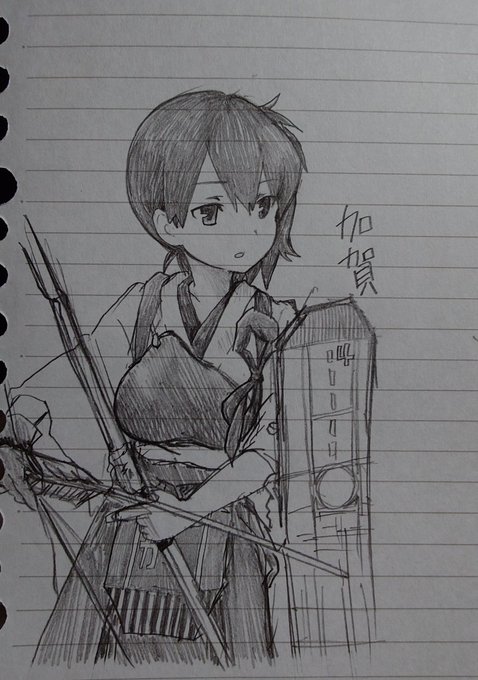 その7
艦これゾーン 