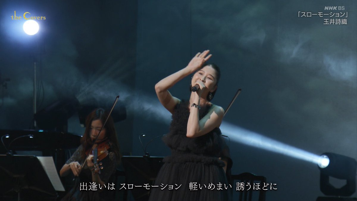 momoirocapture's tweet photo. https://t.co/z4dsWBR1dz