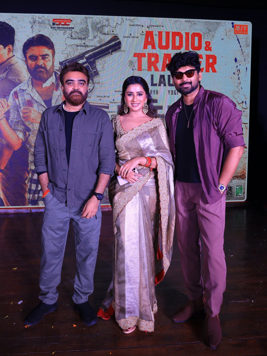 Kollywoodtoday (@kollywoodtoday) on Twitter photo Moments from power-packed Audio and Trailer launch of #Accused ✨🔥
#AccusedTrailer youtu.be/QOzCS6JlDGQ?si…
#AccusedAudioandTrailerLaunch
<a href="/ACTOR_UDHAYAA/">Udhaya</a> @iyogiBabu <a href="/actor_ajmal/">IamAjmalAmir</a> #NPanneerSelvam #Sethupathy <a href="/prabhucheenu/">iprabhusrinivas</a> <a href="/dopmaruthu/">Maruthanayagam</a> @cinemainmygenes <a href="/narenbalakumar/">Naren Balakumar</a> #Hydekarty Moments from power-packed Audio and Trailer launch of #Accused ✨🔥
#AccusedTrailer youtu.be/QOzCS6JlDGQ?si…
#AccusedAudioandTrailerLaunch
<a href="/ACTOR_UDHAYAA/">Udhaya</a> @iyogiBabu <a href="/actor_ajmal/">IamAjmalAmir</a> #NPanneerSelvam #Sethupathy <a href="/prabhucheenu/">iprabhusrinivas</a> <a href="/dopmaruthu/">Maruthanayagam</a> @cinemainmygenes <a href="/narenbalakumar/">Naren Balakumar</a> #Hydekarty