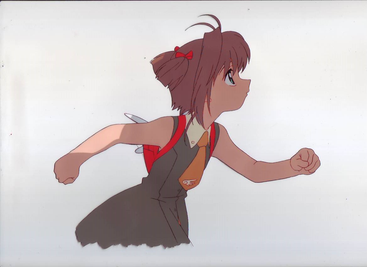 今日は路地の日・・・セル画は、路地を駆け抜けるさくらちゃん萌え～！