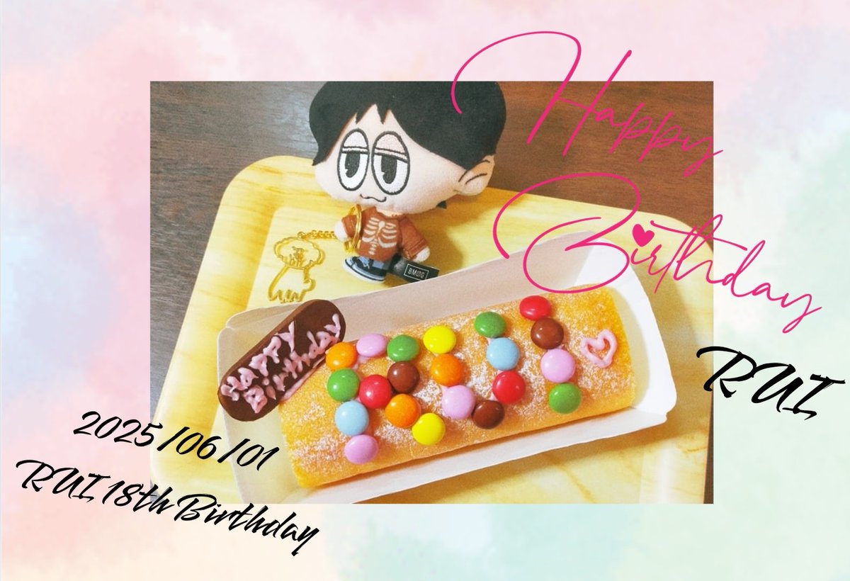 10KM4QXJ0IDFwgA's tweet image. まだ出せてなかった…

ルイ HAPPY BIRTHDAY✨️🎂🍫🎉
昨年のフェスでは
めちゃくちゃ泣いたけど
今年はきっと
もっと泣く
でもすっごく楽しみだよ！
オーディションふぁいと〜〜！！
(๑•̀ㅂ•́)و✧
応援してるよ！！
#BMSG_RUI_18thBD
#HappyRUIDay2025