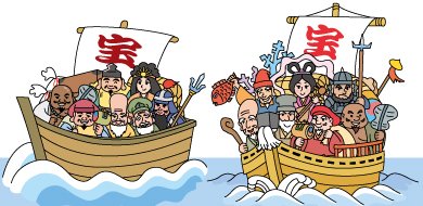 「七福神」にイラスト素材を追加しました。   
「宝船と七福神2」「宝船と七福神3」
「ロックな弁財天」 「馬上の毘沙門天」
freecut.xyz/freecut19/free…