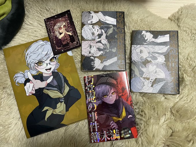 擦り切れるまで読み込みます🙏 