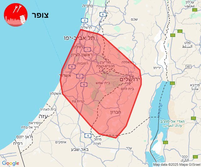 Breaking: As mainstream media attacks Israel today by pushing the lies of Jihadist propaganda - millions of Israelis rush to bomb shelters because Islamic terrorists fire missiles from Yemen - aiming to kill as many Israelis as they can.

An antisemitic alliance born in hell.