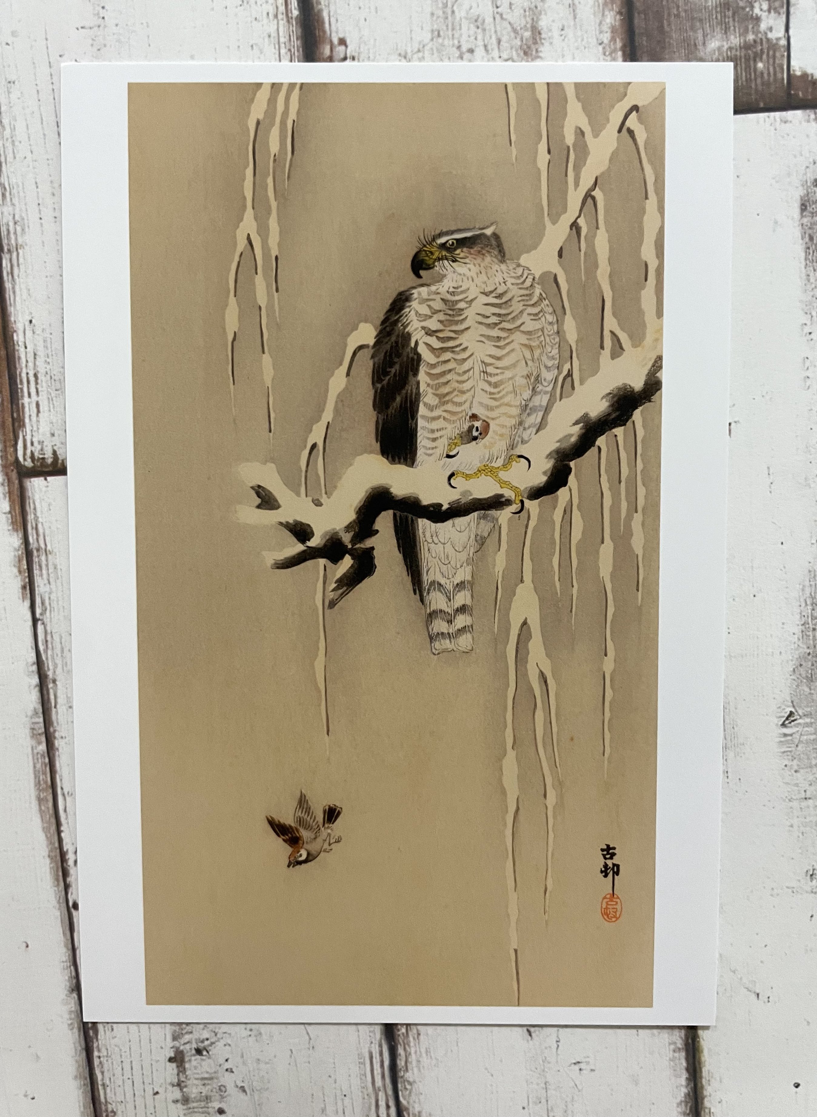 小原古邨「雨中の田鷸」木版画 小原古邨 ポストカード 雨中の小鷺 | hmm, by 東京都美術館