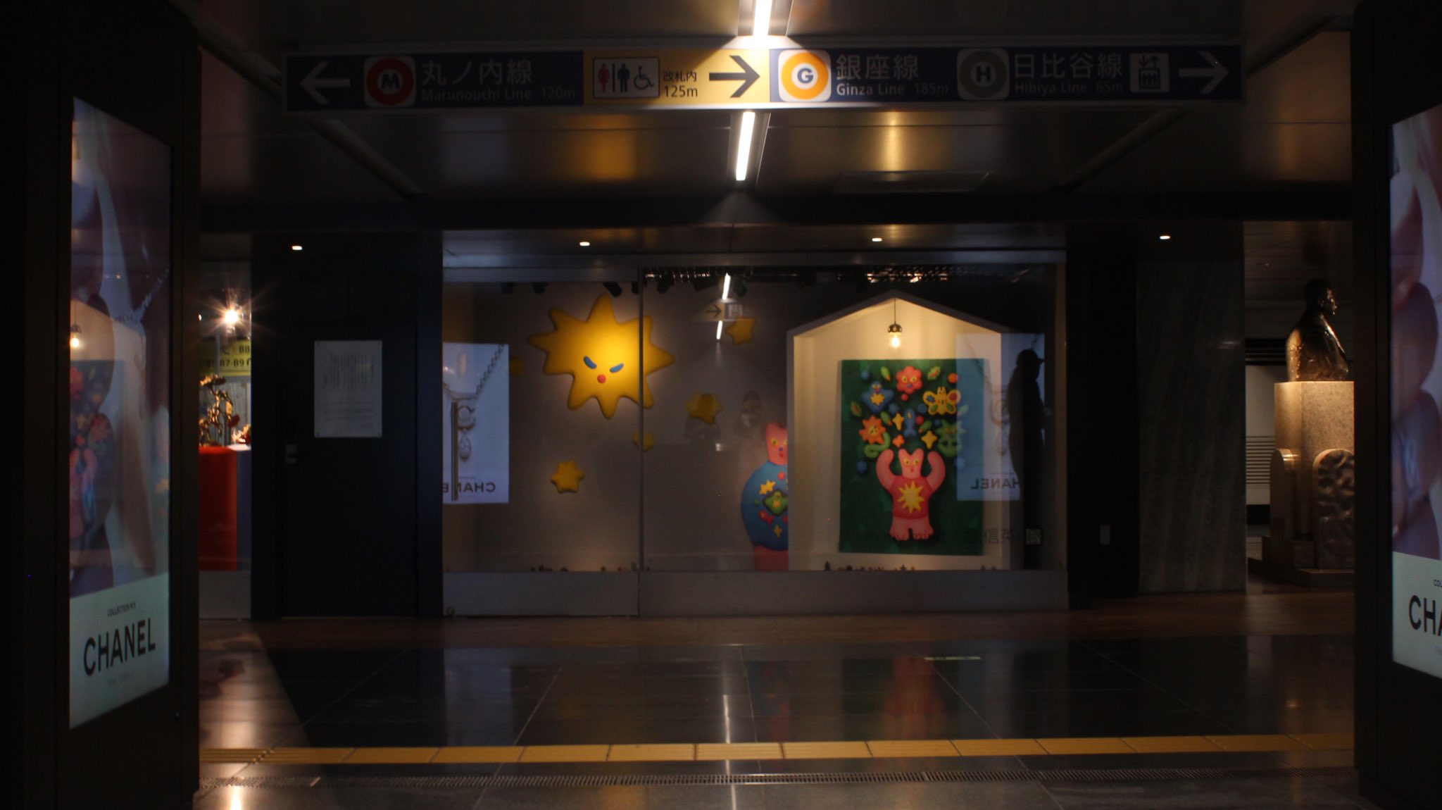 東京藝術大学 信英 シニョン アート作品 アクリル？ 油彩？ ①