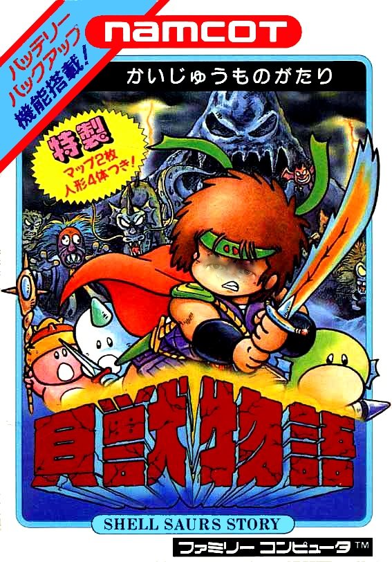 NESQuest's tweet photo. https://t.co/4fRvbRdQyo

Episode 0625: Kaiju Monogatari: Shell Saurs Story - NES Quest: Playing EVERY Nintendo NES Game A-Z!

#Nintendo #NES #famicom #NESquest #retrogames #retrogaming #retrogamers #gaming #videogames #letsplay #NintendoNES #kaijumonogatari https://t.co/0DvFL8QPOU
