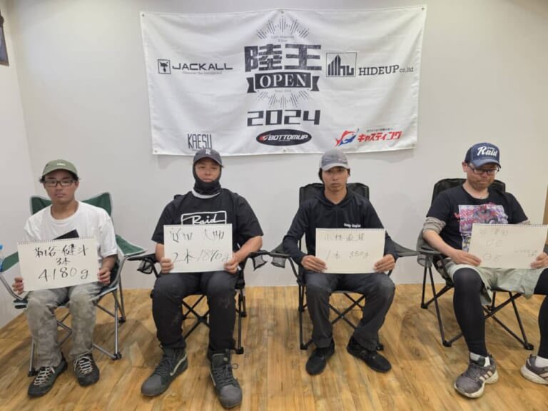 michiyasu22's tweet photo. 陸王オープン2024決勝 
愛知県 油ヶ淵
3位で撃沈

この舞台にこれて本当に良かった
強くなって戻ってきます

#陸王オープン決勝 #ルアマガ 
#油ヶ淵 #釣り吉ホルモン https://t.co/sx83hGCAU5