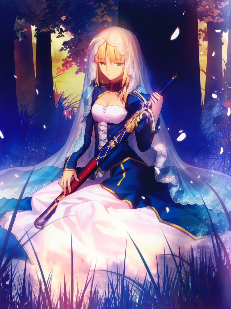 Seiba