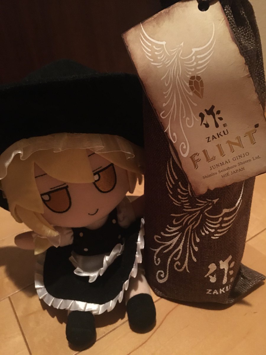 zaku_00's tweet image. VJさんありがと〜