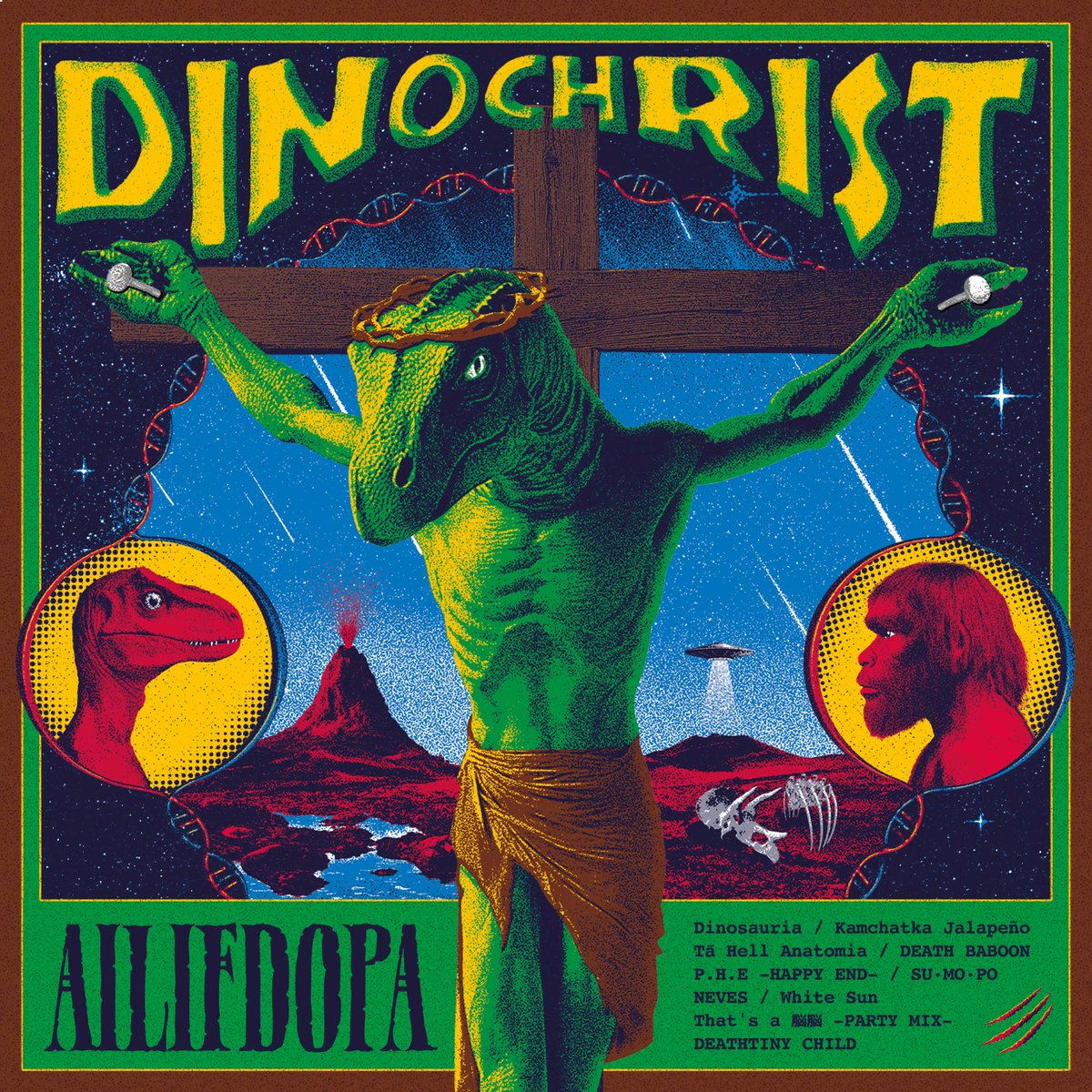 【🍖🦖6thアルバムアンケート！🦕🍖】
虐ゴイルの日に向けて、
「DINOCHRIST」の人気楽曲調査を行います。
是非ご参加ください！
docs.google.com/forms/d/e/1FAI…

※回答期限：6/14(土)23:59まで