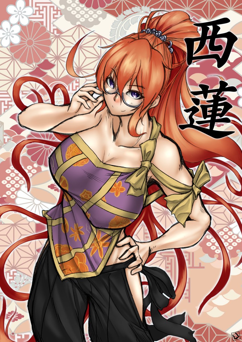 そうか、天華10周年か……斬の復活まだ待ってるぞ……(便乗過去絵 #天華百剣10周年 