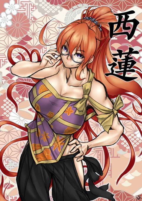 そうか、天華10周年か……斬の復活まだ待ってるぞ……(便乗過去絵 #天華百剣10周年