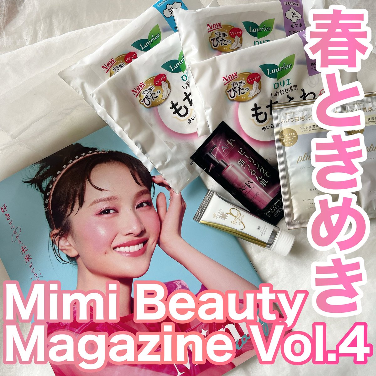 riichan (@riichan12031) / Posts / X