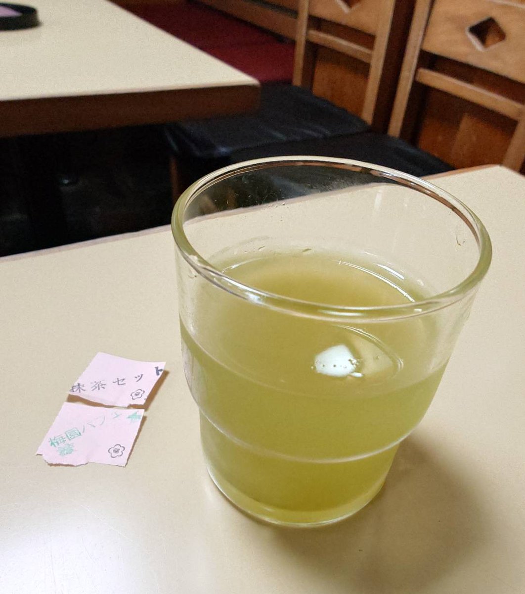 黒かどや tweet media