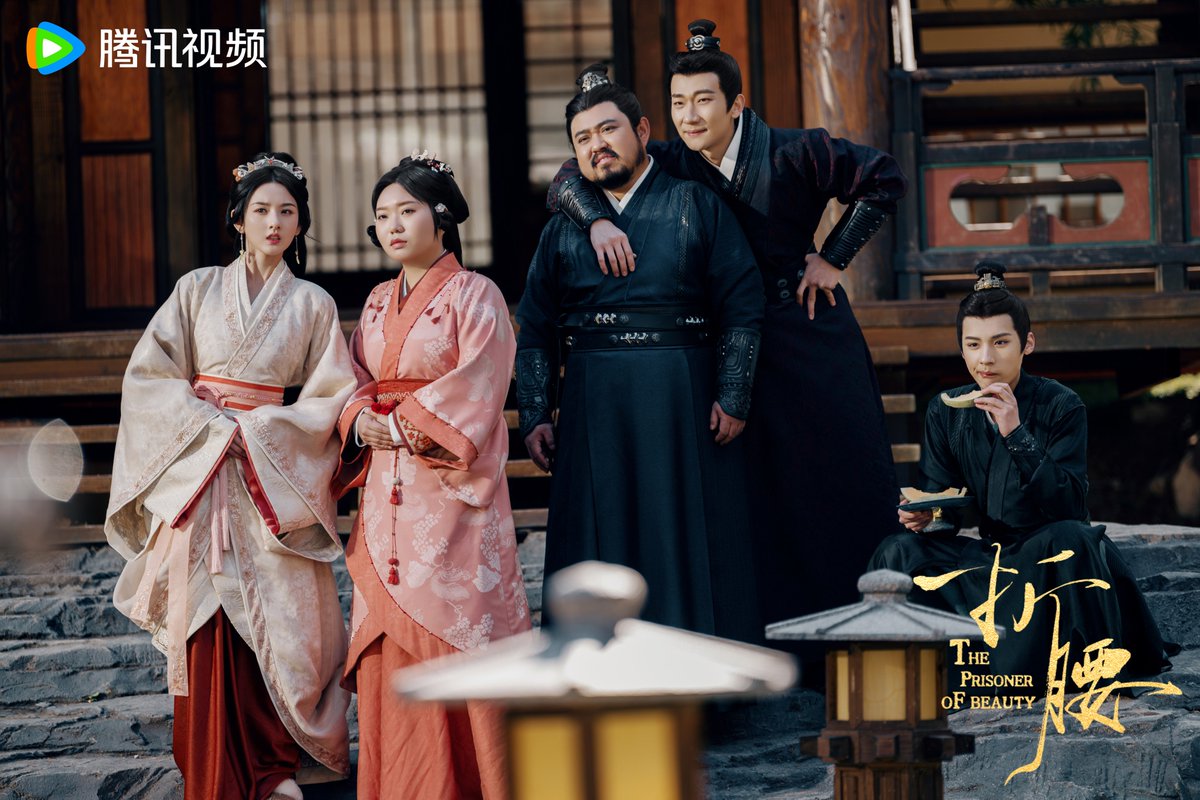 kcgoodstory's tweet photo. Drama #ThePrisonerofBeauty #折腰
Starring #SongZuEr (#SunFanQing) #LiuYuNing
#LiXueQin #WangChengSi #WeiZiXin #AoZiYi
#WuHaoChen #LiuYiHong #ChuZiJun releases new stills. https://t.co/RHsDChJmkf