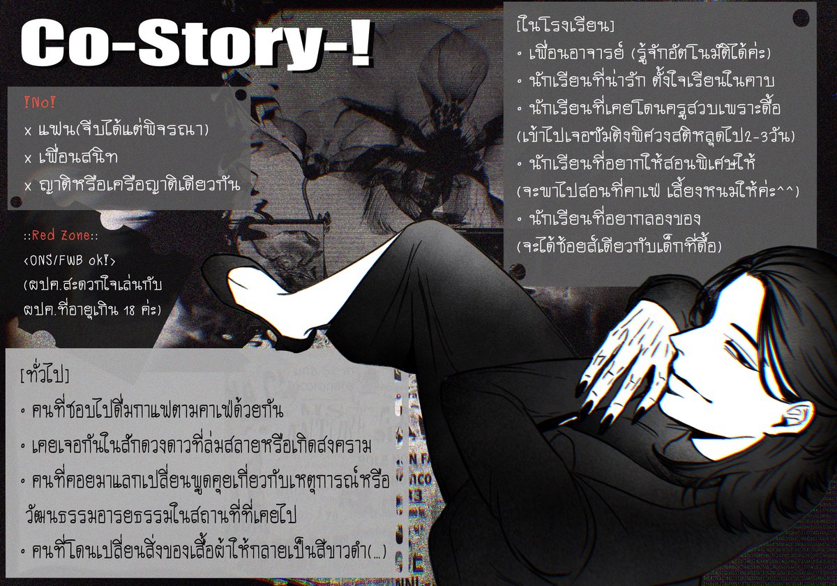 N O N E tweet media
