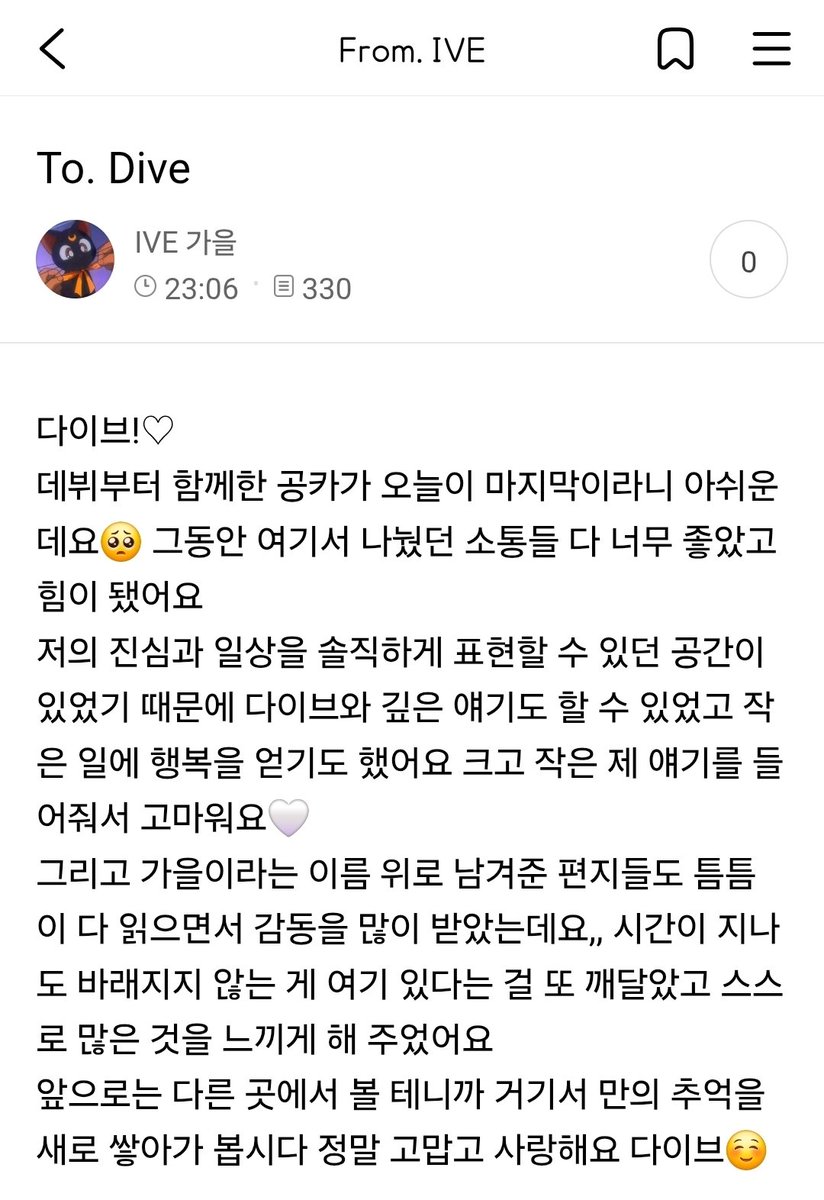 babyfallgirl's tweet photo. 오마이갓 잠시만 ㅠㅠ https://t.co/jLQQjN3C5r