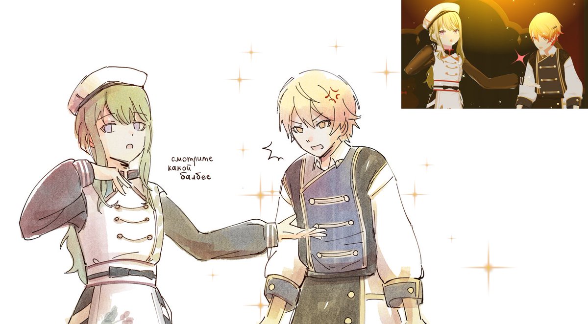 silsilences's tweet image. #司寧々