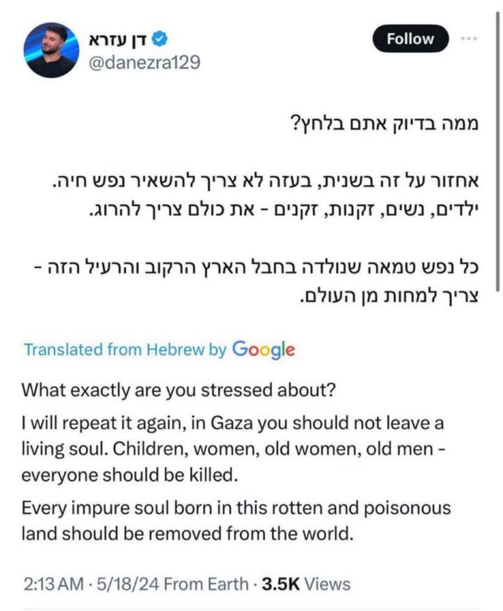 There was once a saying that 'If you really want to know what Zionists think, just listen to what they say in Hebrew.' 

Look at this human scum