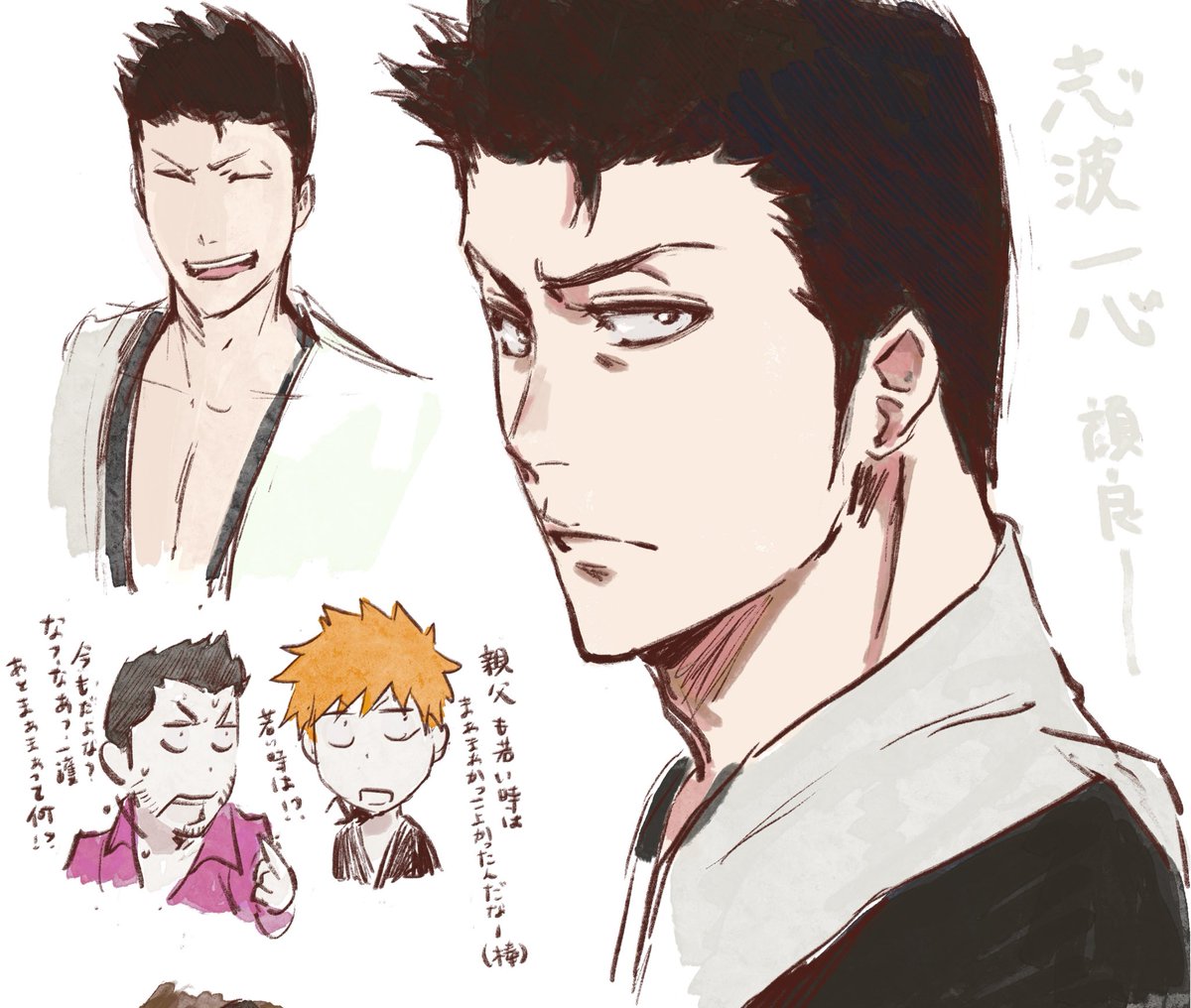 uno (@uno_0a) on Twitter photo 