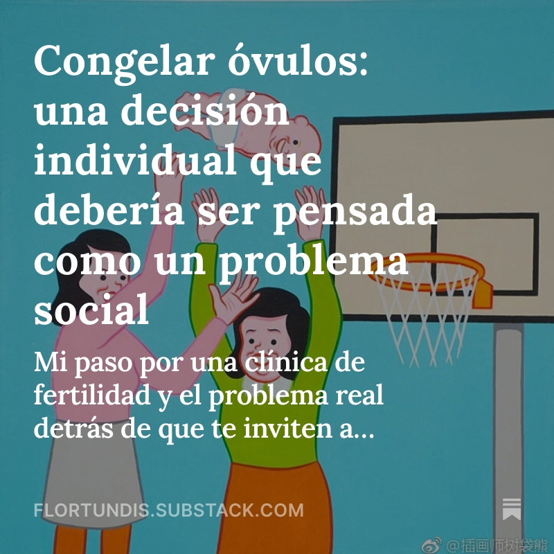 Es difícil encontrar información, datos y riesgos sobre congelar óvulos porque el mercado no quiere que lo sepas. Escribí un artículo sobre el tema con las estadísticas que encontré, información de expertas y las cuestiones a tener en cuenta. 

Pasen, lean y comenten (link abajo)