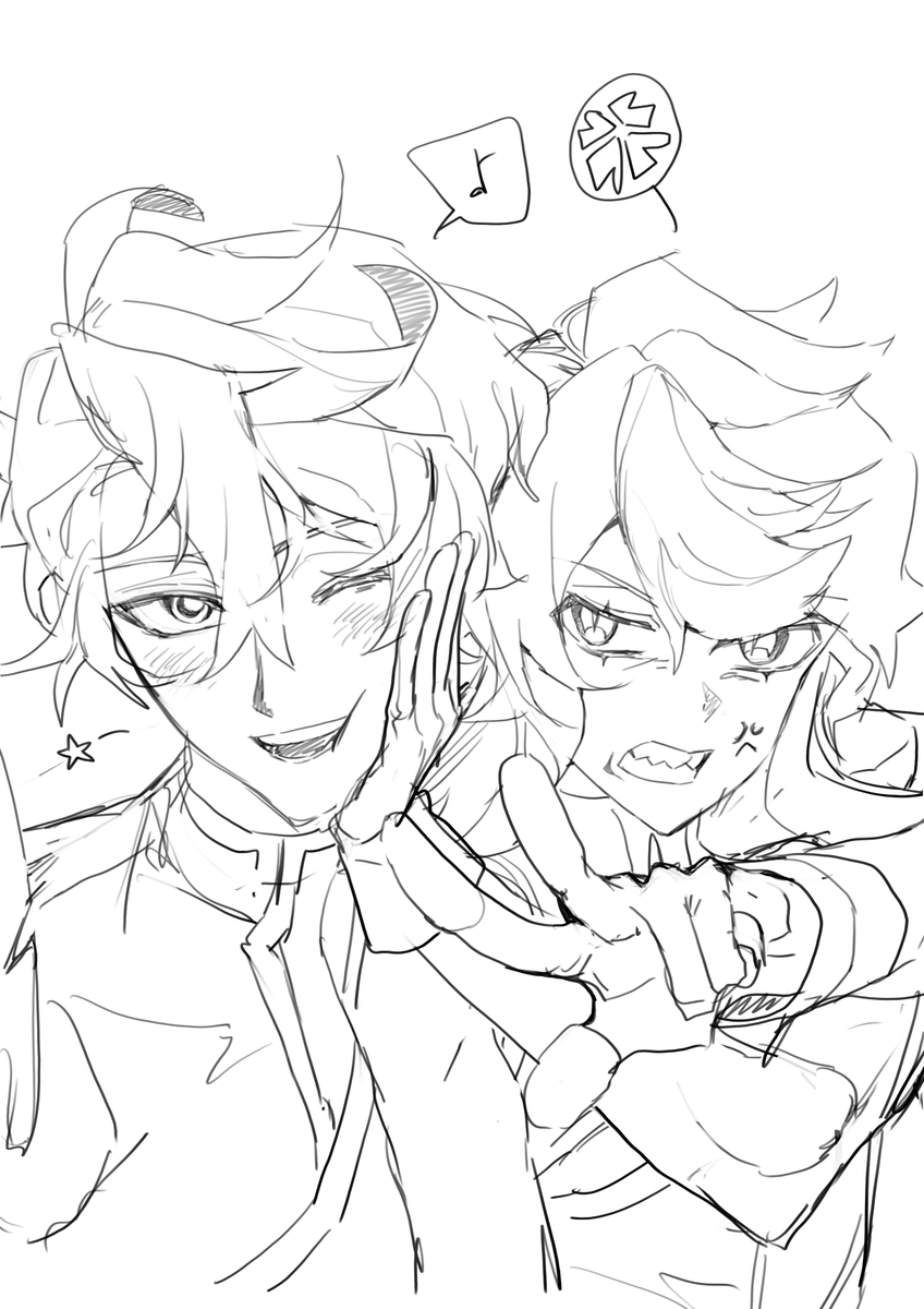 아니...
힘들다씨가 셀레이위주심,,,,
난 개부러지낙서드렸는데.. ....