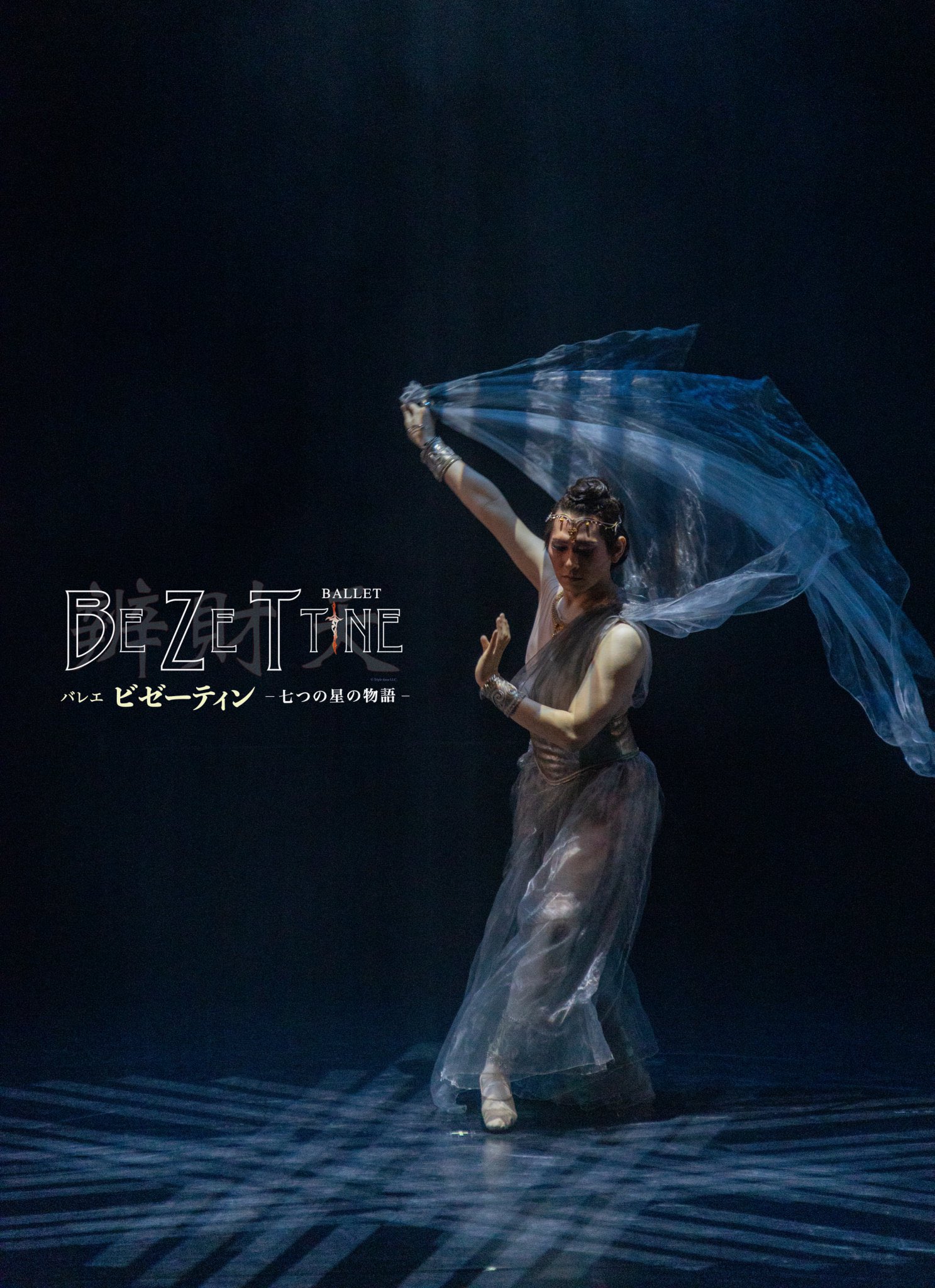 緑間 玲貴／RYOKI MIDORIMA (@RKI_MID) / X