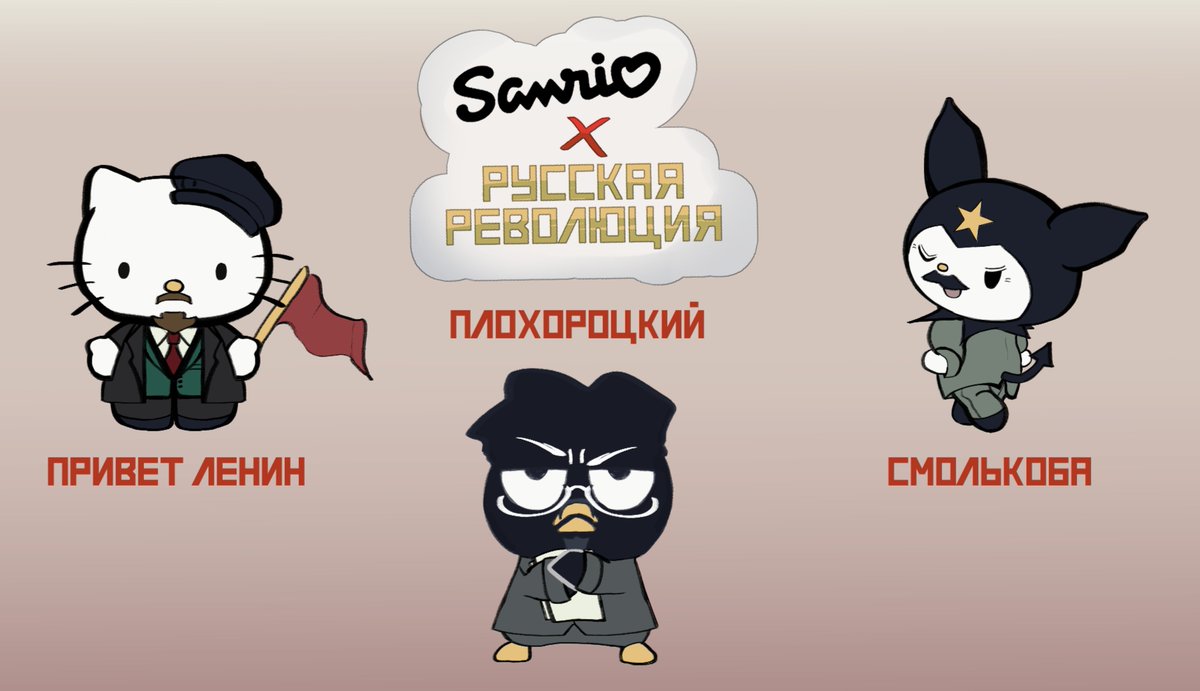 Tweet media one