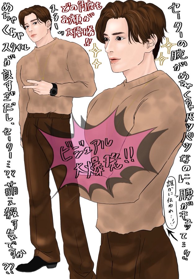 GsXUBLka4AAAZjP?format=jpg&name=900x900