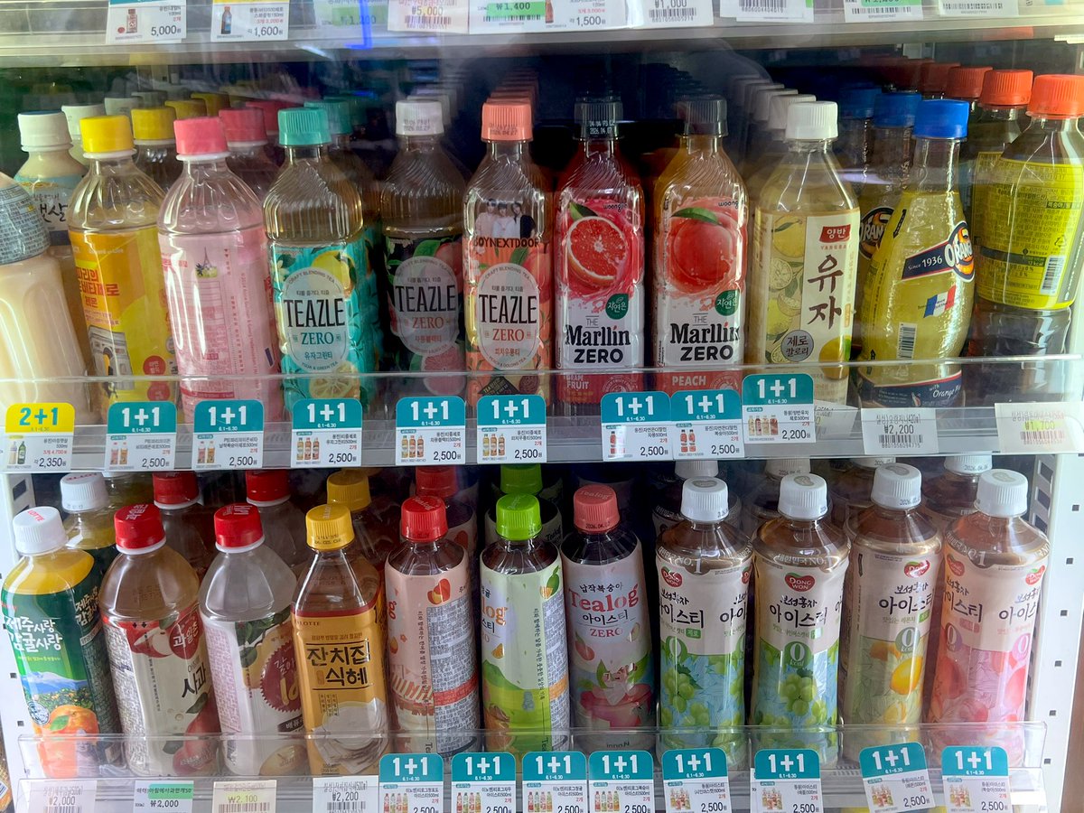 제로음료 어떤 사람들한테는 꼭 필요하고 선호하는 사람도 많다는 건 알겠는데 제발 모든 걸 제로로 바꾸지는 말았으면 좋겠다. 특유의 향에 너무 민감한 내가 문젠건지. 유자차가 먹고 싶었는데 세 군데를 가도 제로 아닌 유자차는 없었다.