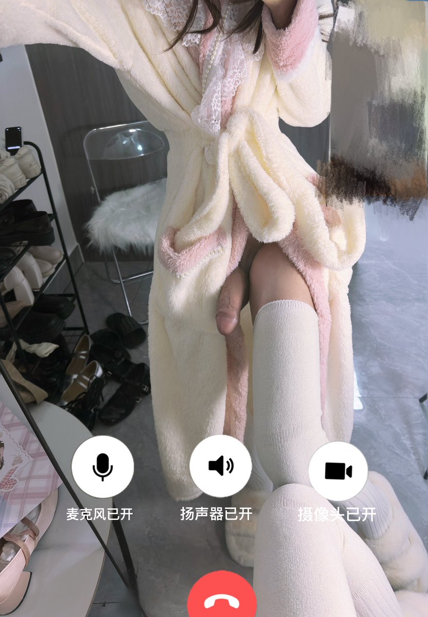 看到对方被自己勾引到忍不住咬牙切齿骂了句骚货时真的很爽啊！