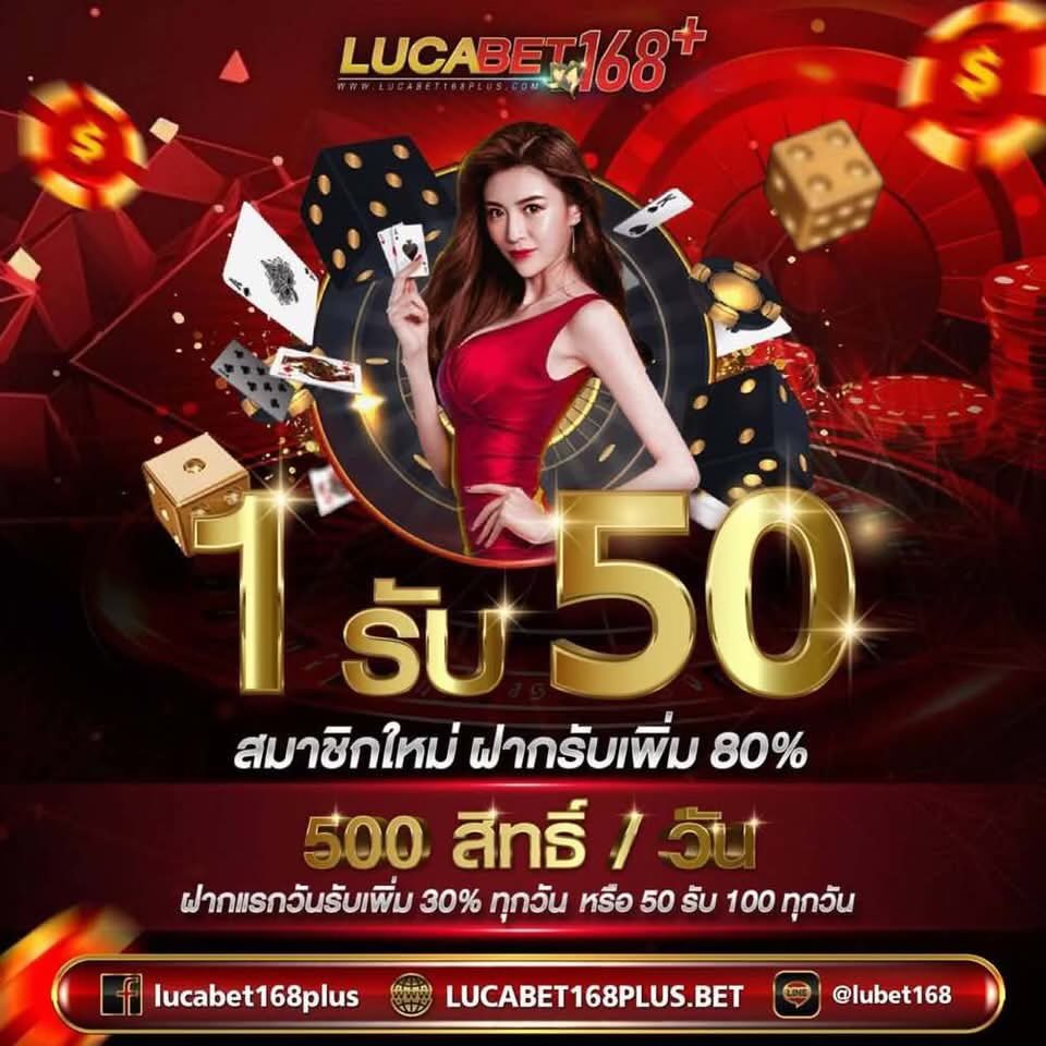 #รวมโปรทุนน้อย💫รีทวิต+ติดตาม🔔

🚨 ฝาก 1 รับ 50 🚨

📌joker519.com/register?membe…

📌hood88.bet/users/sign_up?…

📌hoff8.bet/users/sign_up?…

📌hoff8.bet/users/sign_up?…

📌davin888.meme/register?ref=4…

#1รับ50 #1รับ100 #10รับ100 #1รับ20 #สล็อต #ฝาก1รับ100 #เครดตฟรี50 #โปรทุนนัอย #แจกจริง #ฝาก1