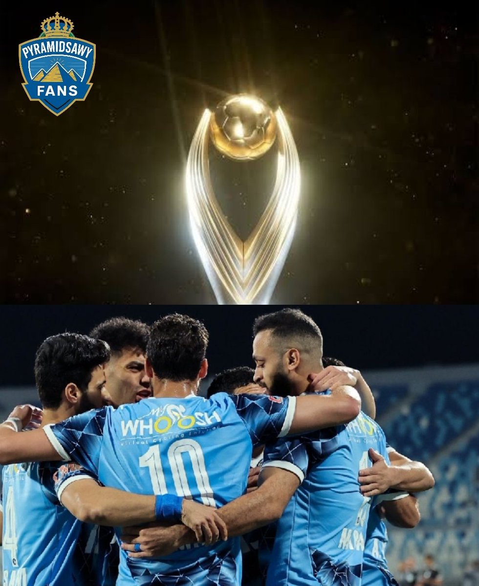 كلنا أيد واحده، وهدفنا واحد "تحقيق بطولة أفريقيا" 💙
بطولة أفريقيا بداية البطولات يا جمهور السماوي، وبداية الخير على النادي ان شاء الله، الكل سيصفق لنا إجباري 👌💙
#بيراميدز_بطل_الدوري
#بيراميدزاوي
#رجال_الازرق_السماوي