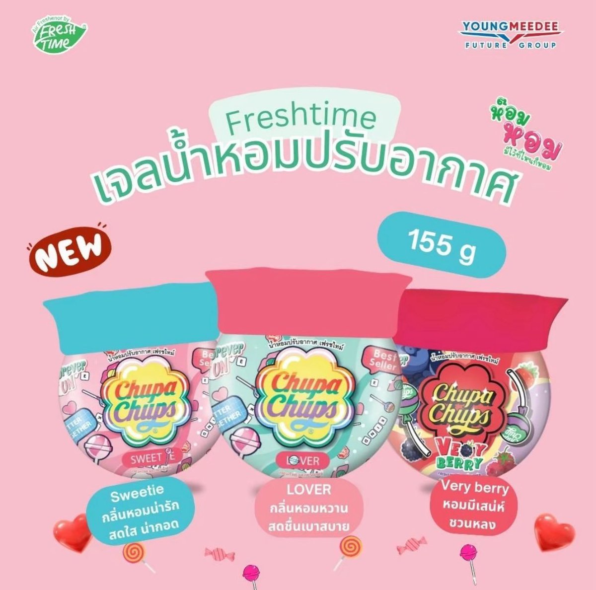 เอวา💐 tweet media