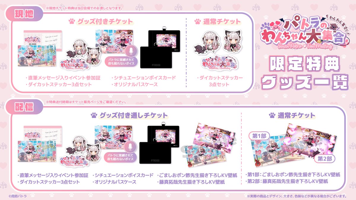 ほぼ新品未使用☆絵本☆セット☆バラ☆内容ご確認下さいませ(*^^*) GsXWZlSakAEdk3X.jpg