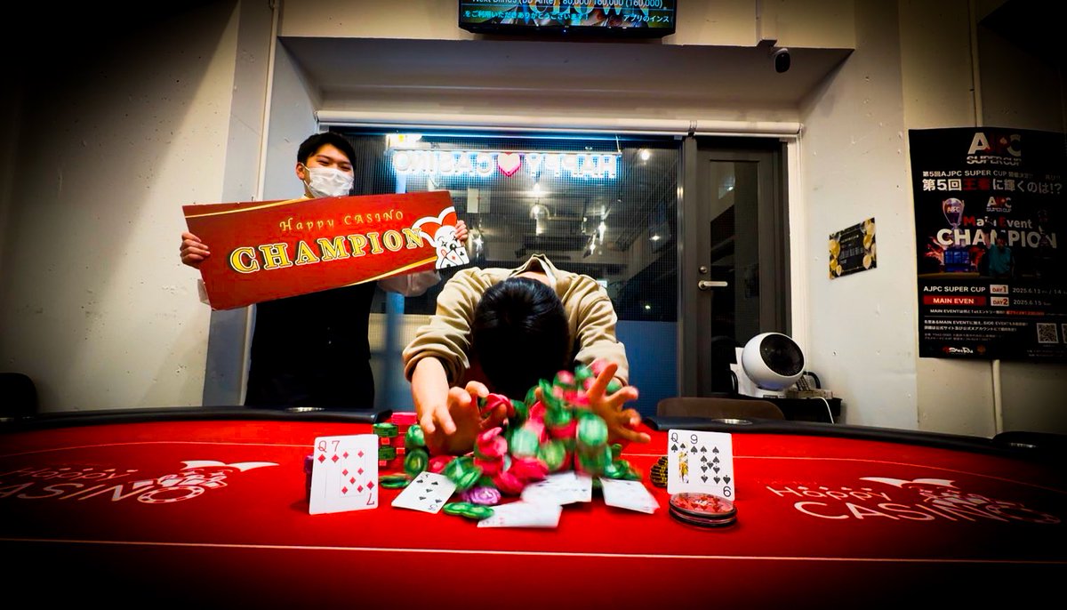 🟨GOLDEN CLOWN FAINAL

ハピカジ2dayトナメ‼️

約８時間にわたる激闘を
見事勝ち抜いたのは、

🥇よしなり　様

おめでとう御座います㊗️🎊

惜しくもRunner Upは、

🥈OKEIGO  様

次回こそはリベンジしましょ‼️

プライズを獲得された皆様、
おめでとう御座います🎊‼️