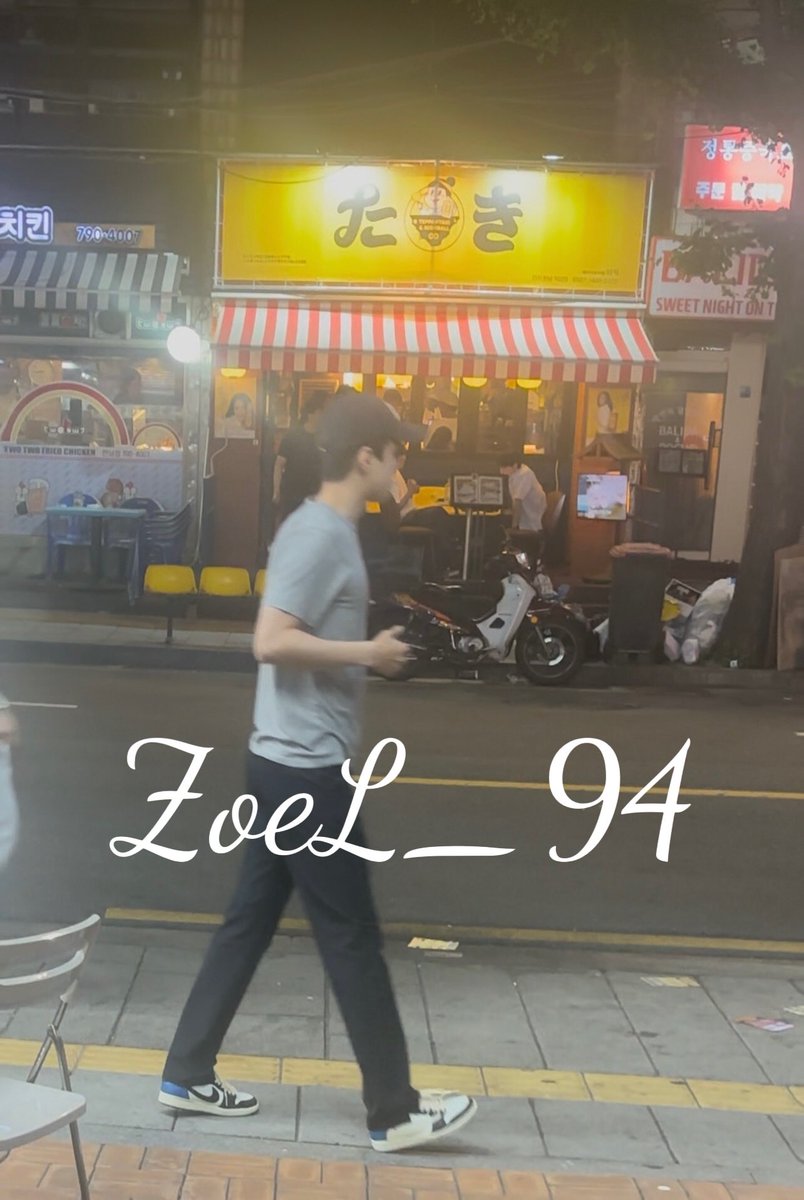 세훈아… 🥹🫳🏻