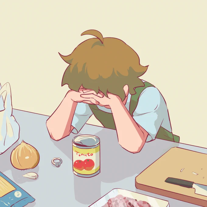 いつもこうだ